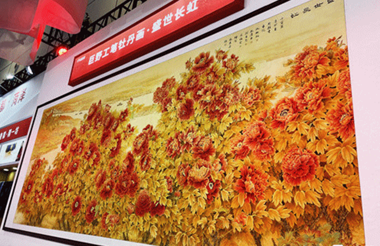 缔“手造”之约，绘文旅画卷——第三届中国国际文化旅游博览会圆满闭幕